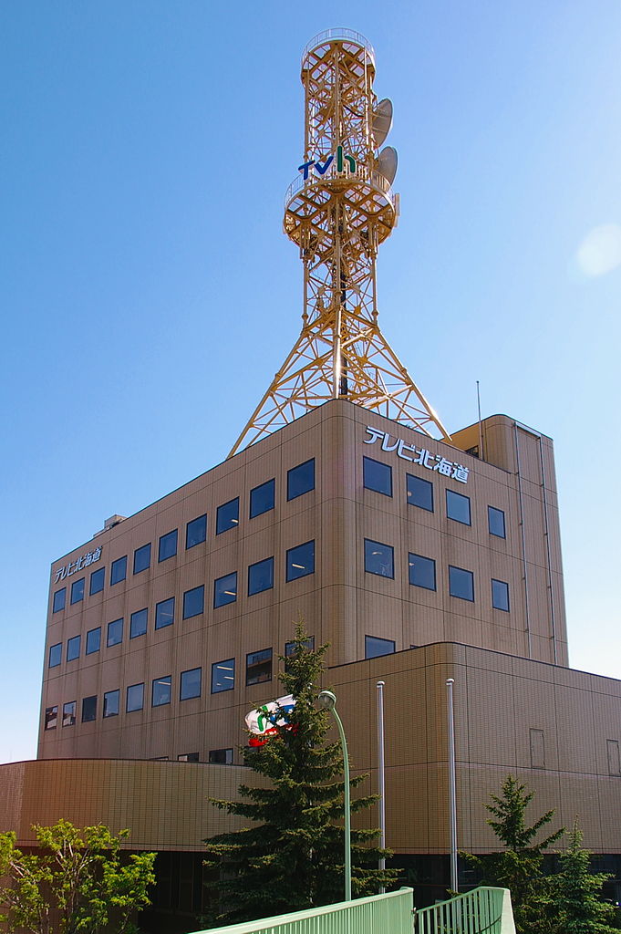 TV北海道