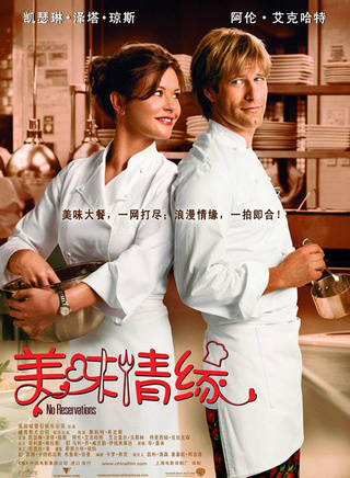 佐伊·克拉维兹