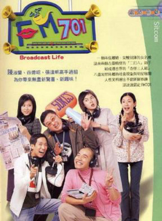 于洋(中国香港演员)