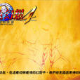 wind_fantasy wind_fantasy