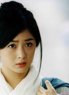 仙剑奇侠传(2005年胡歌、刘亦菲主演仙侠剧)
