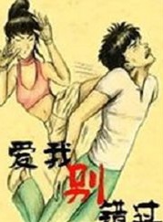 何建泽