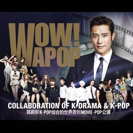 WAPOP
