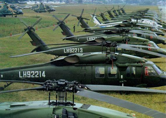 S-70中国黑鹰直升机