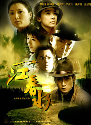 于荣光
