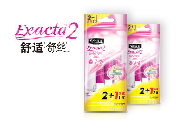 Schick Schick