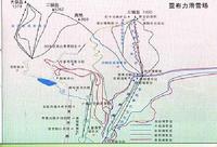 亚布力 亚布力