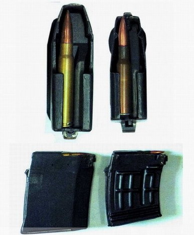 SVD（右）与SVDK的弹匣口部和侧面