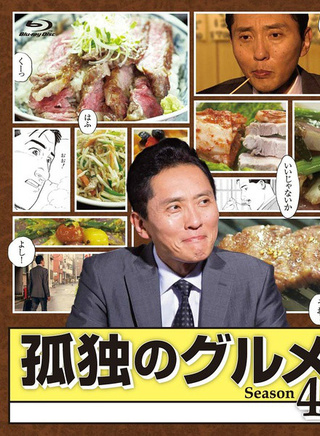 笛木优子