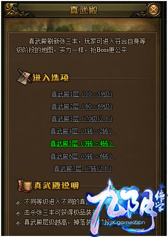 九阴绝学 九阴绝学