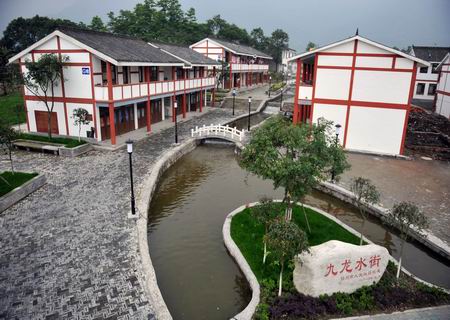 九龙镇(四川绵竹市九龙镇) 九龙镇(四川绵竹市九龙镇)