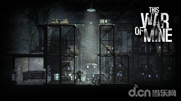This War of Mine This War of Mine