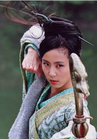 仙剑奇侠传(2005年胡歌、刘亦菲主演仙侠剧)