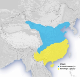 蓝色为前秦领土範围，黄色为东晋领土範围