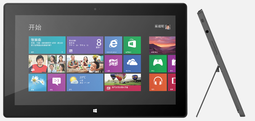 Windows RT 版 Surface Windows RT 版 Surface