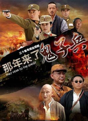 任正斌(任正彬)