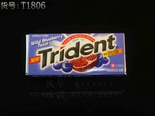 Trident Trident