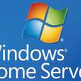 Windows Home Server Windows Home Server