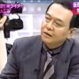 佐佐木刚