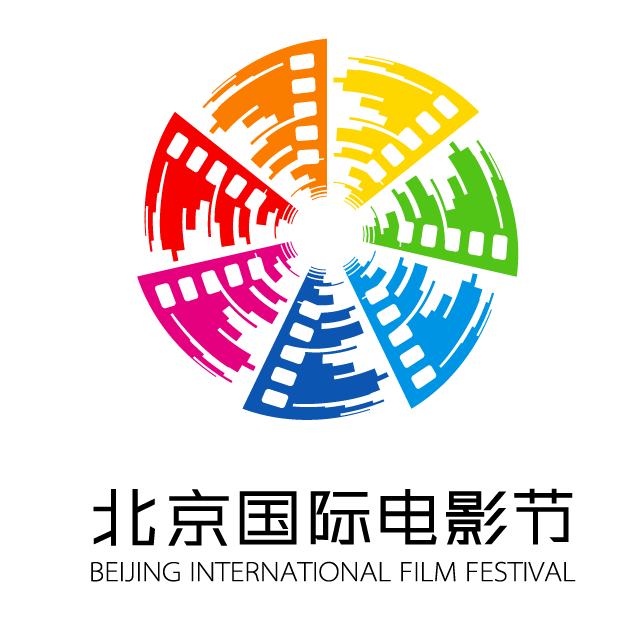 第二届北京国际电影节 第二届北京国际电影节