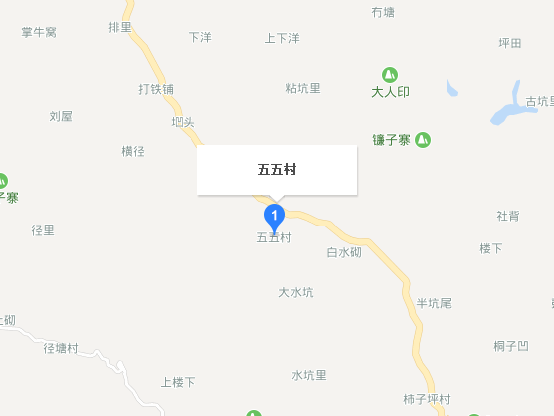 五五村(广东省兴宁市罗岗镇五五村) 五五村(广东省兴宁市罗岗镇五五村)