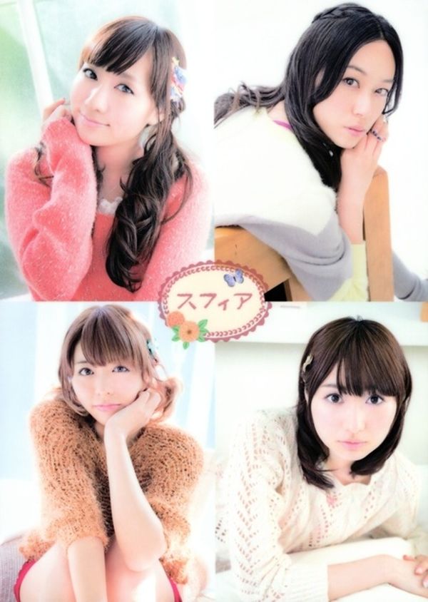 Sphere(日本声优组合)