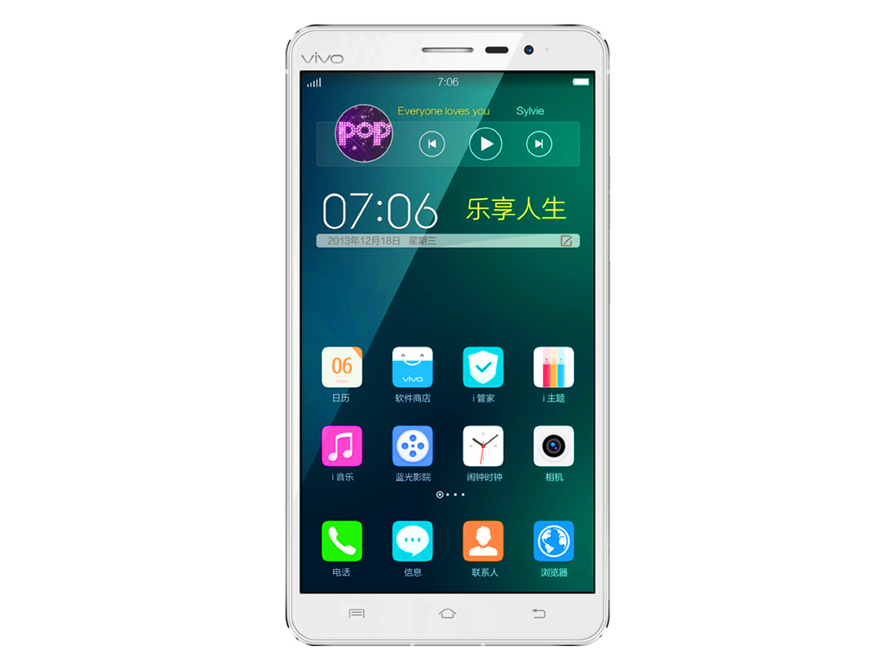 vivo Xplay3S vivo Xplay3S