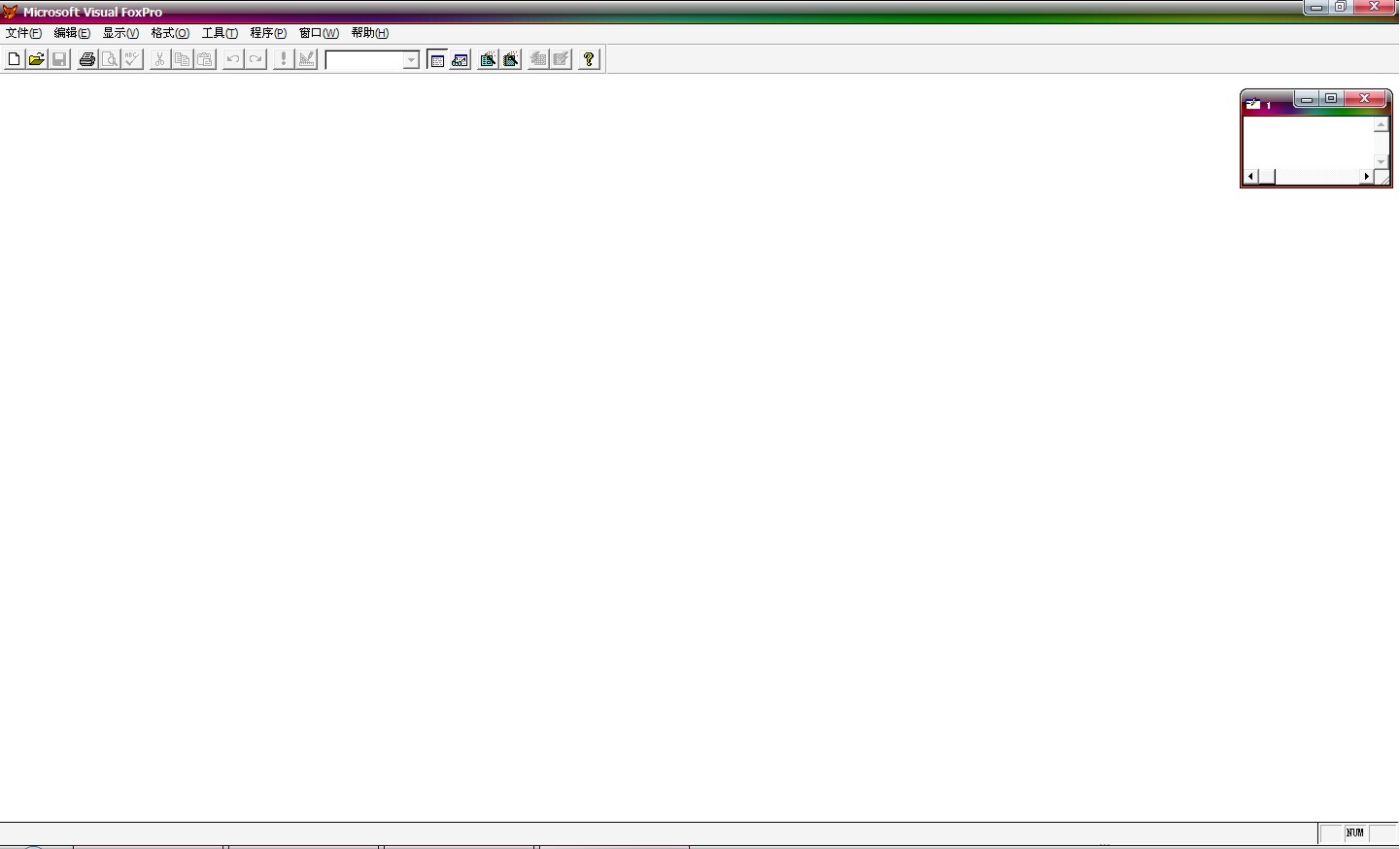 Visual FoxPro 6.0