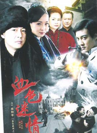 何建泽
