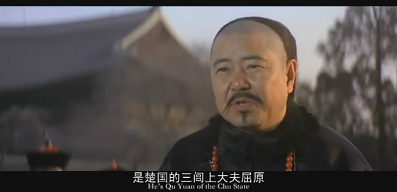 李昆饰演的刘墉 李昆饰演的刘墉