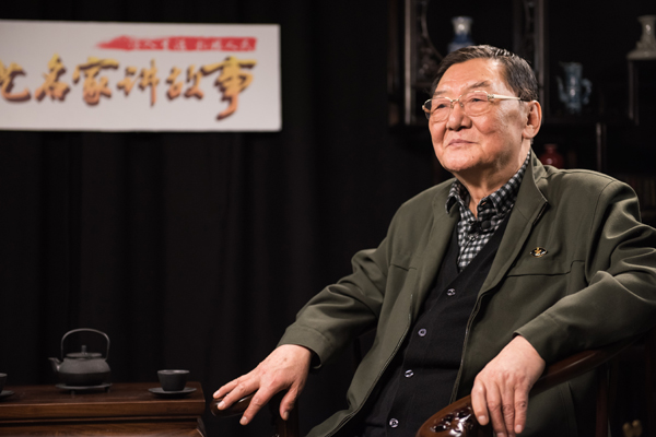 第四代导演 第四代导演