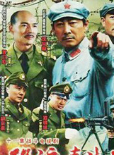 章艳敏
