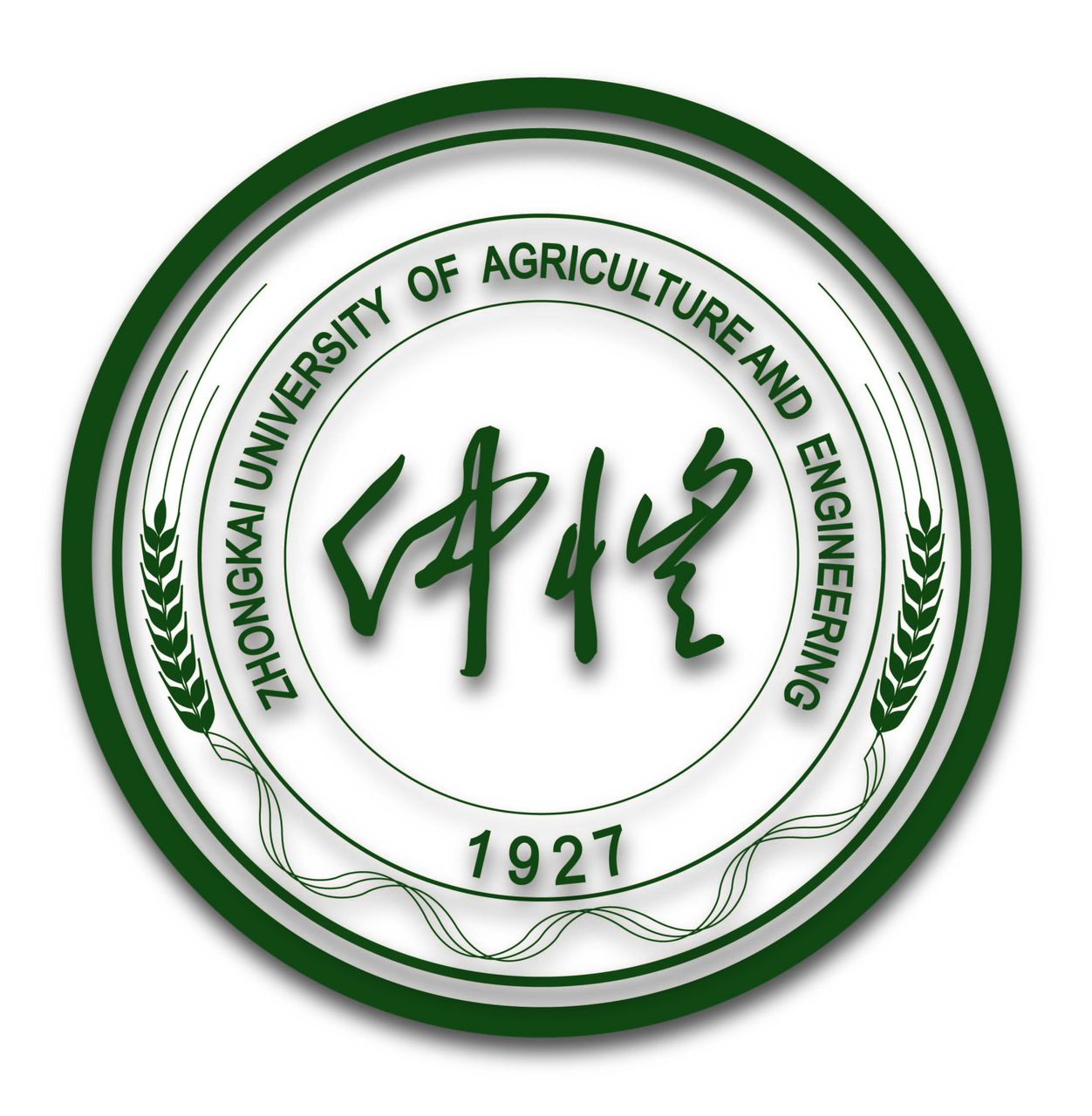 仲恺农业工程学院环境科学与工程学院 仲恺农业工程学院环境科学与工程学院