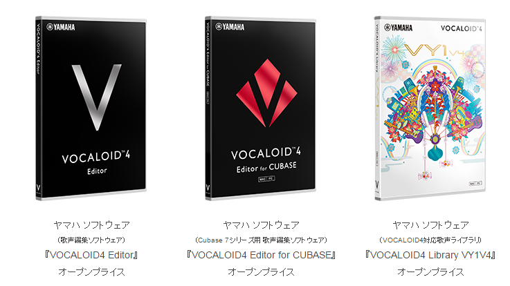 VOCALOID4 VOCALOID4