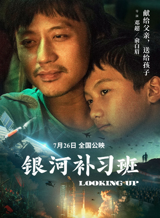 任素汐