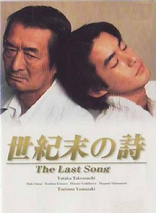 伊藤步