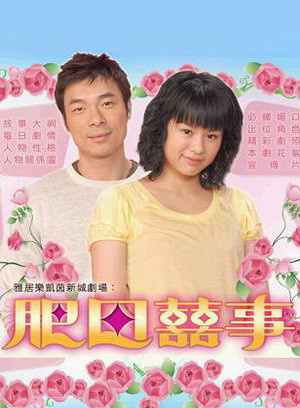 何俊轩