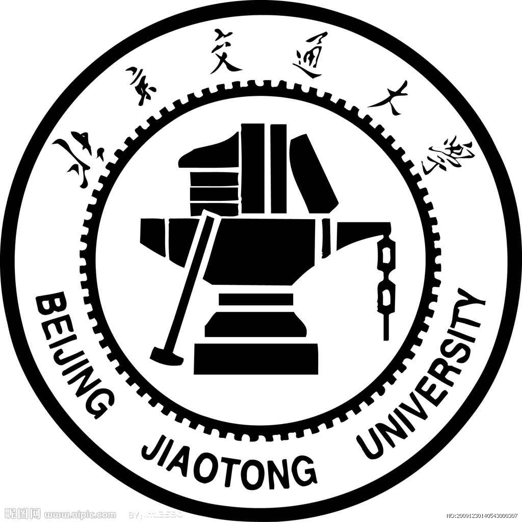 北京交通大学校徽 北京交通大学校徽