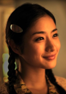 人间失格(日本2010年生田斗真主演电影)
