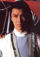 笑傲江湖(1984年香港TVB版周润发、陈秀珠主演电视剧)