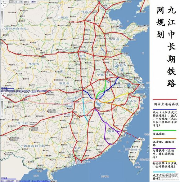 九江(九江市) 九江(九江市)