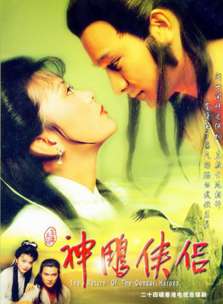秦煌