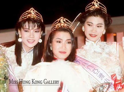 1988年亚洲小姐3甲 1988年亚洲小姐3甲