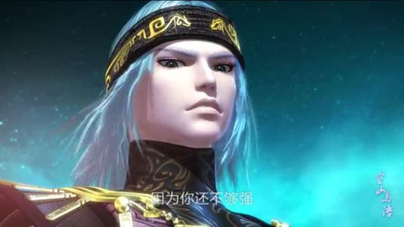 空山鸟语(《秦时明月》特别篇及《天行九歌》先行篇)