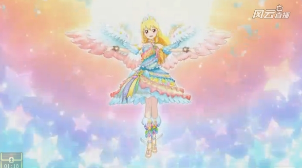 Soleil