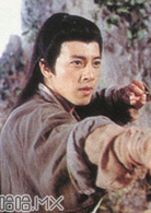 笑傲江湖(1996年香港TVB版吕颂贤、梁艺龄主演电视剧)
