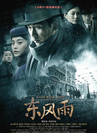 于荣光