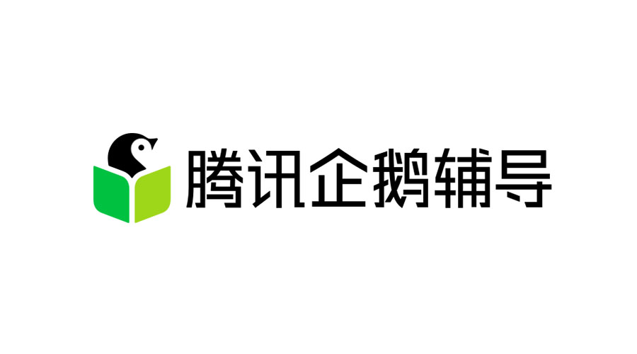 企鹅辅导