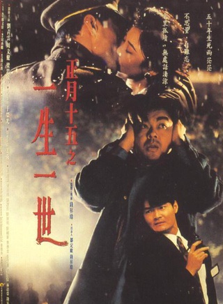 于荣光
