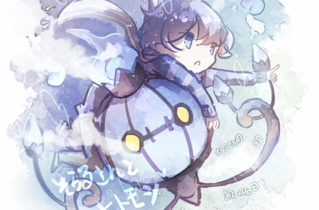 soraru soraru